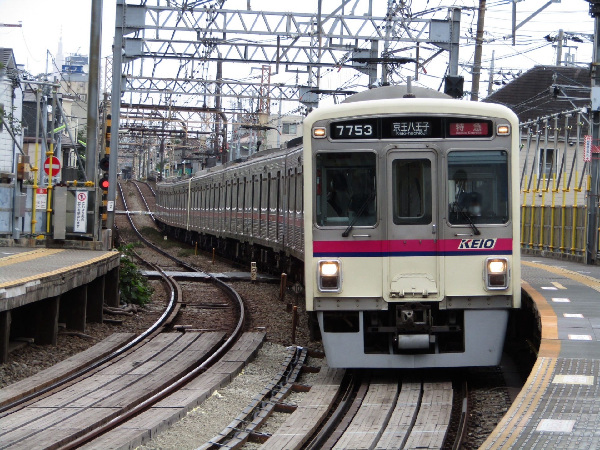 第38号 世田谷区下高井戸プロジェクトのファンドイメージ