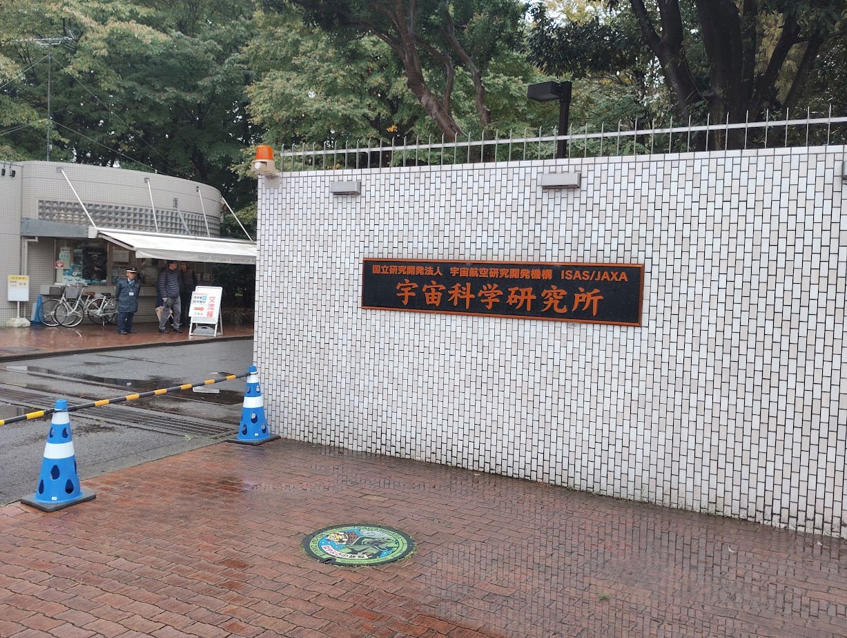 第40号相模原市淵野辺プロジェクト